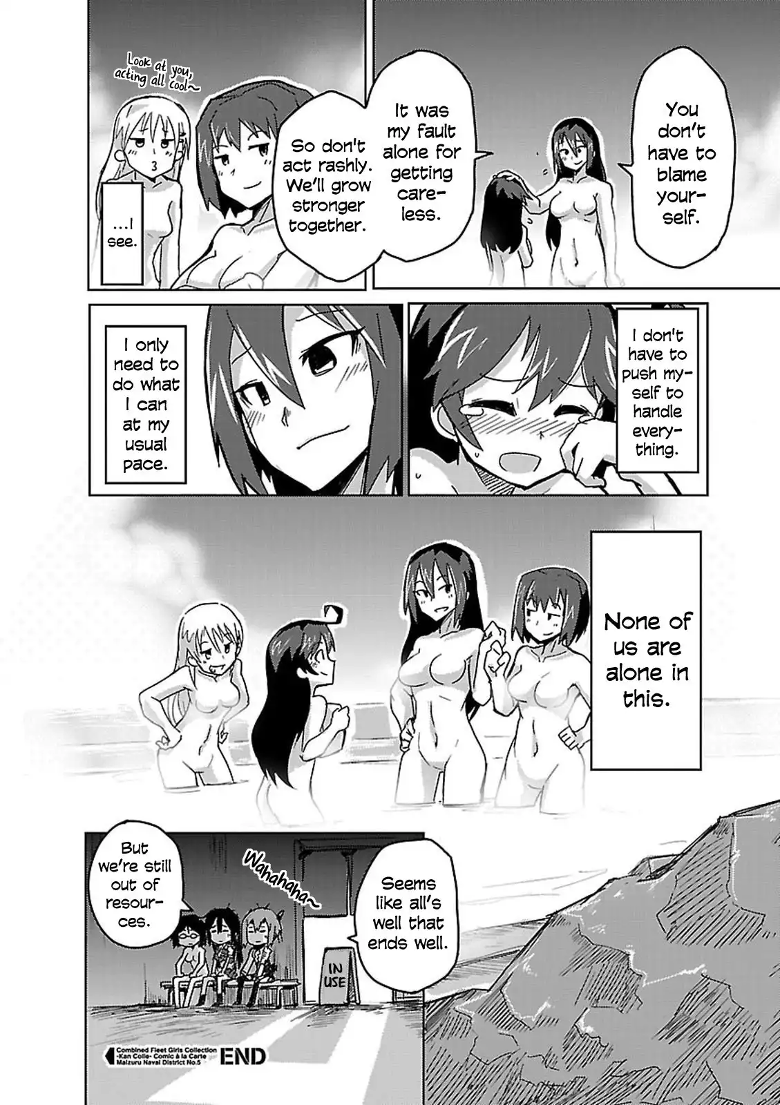 Kantai Collection - Comic a la Carte - Maizuru Chinjufu Hen Chapter 8 12